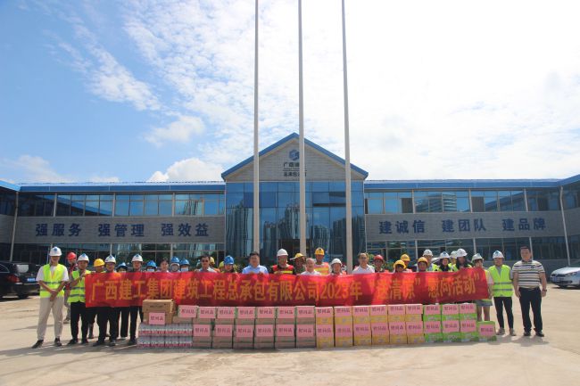 参加活动人员合影。梁红玉 摄（修图）.jpg