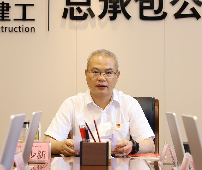 1695003420895276.jpg 邓少新讲话10.jpg