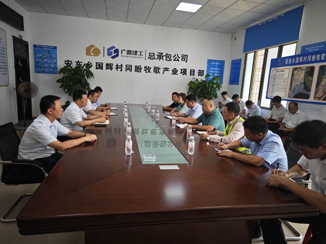 1695003874127141.jpg 调研会现场(修图).jpg