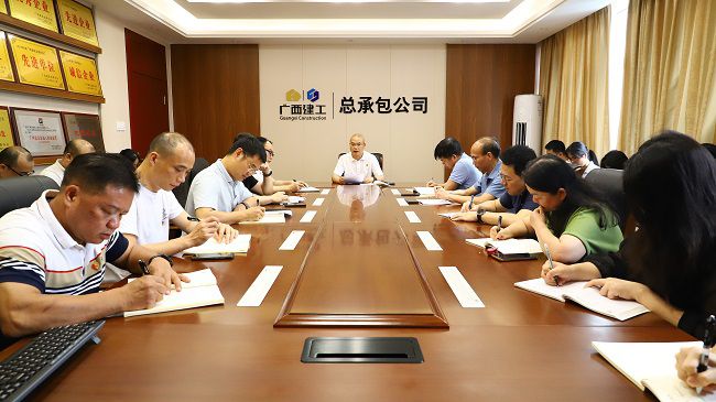 1695004083108156.jpg 会议现场11.jpg