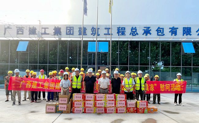 活动合影。孙宇 摄（修图）.jpg