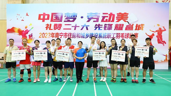 1695006641676287.jpg 女双、混双第一名.jpg