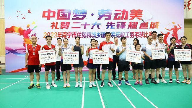 1695006655199624.jpg 男子双打第三名.jpg