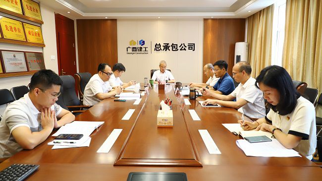 1695006865926302.jpg 会议现场1修图.jpg