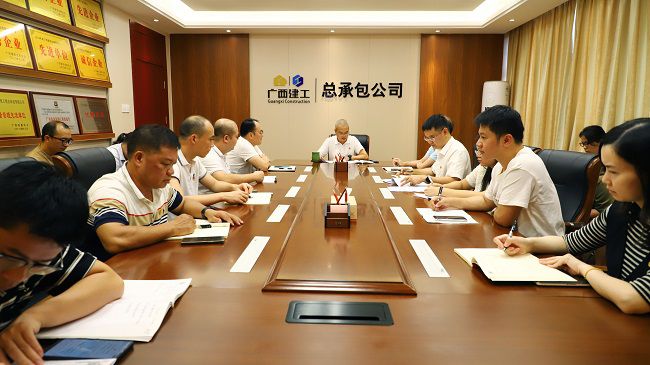 1695600229776723.jpg 会议现场2 650.jpg