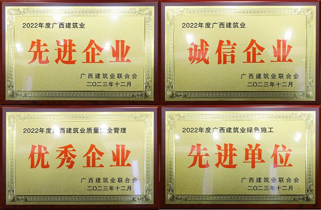 1703206962125859.jpg 未000标题-1.jpg