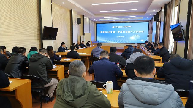 会议现场 原图00.jpg