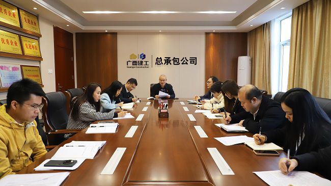 1704178762903839.jpg 会议现场1修图.jpg