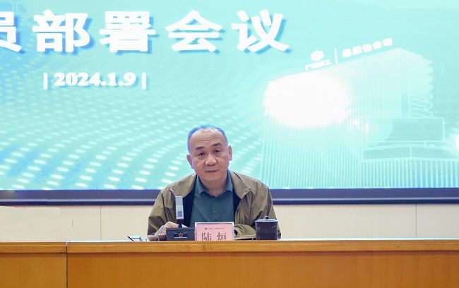 1704848048242828.jpg 陆烜主持 郑诗宝 摄。(修).jpg