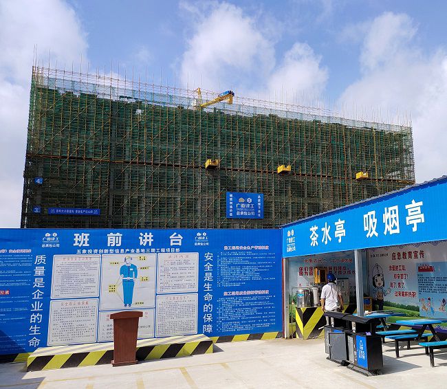 五象投资创新型信息产业基地三期。黄宝生 摄（修图）.jpg