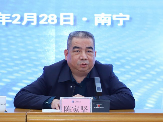 1709168921883098.jpg 陈家坚讲话 修图.jpg