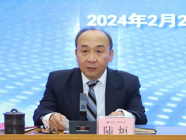 1709169041128966.jpg 陆烜主持 修图.jpg