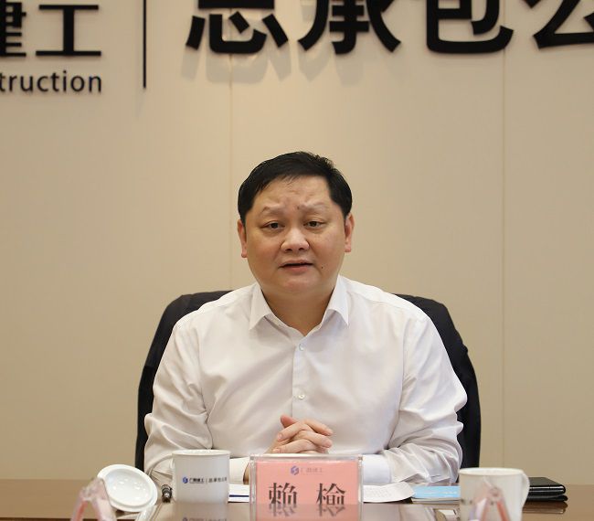 1710724198136126.jpg 赖榆讲话(修图)1.jpg