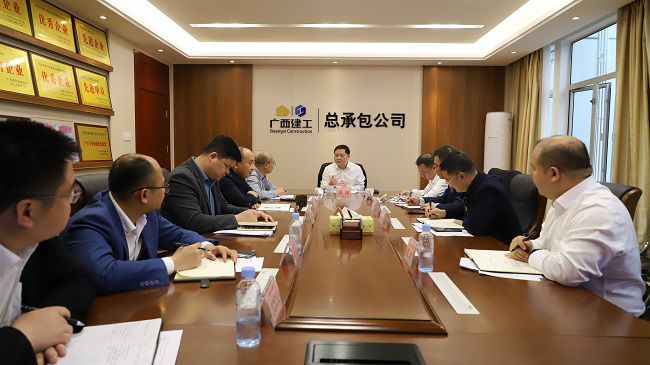 1710724269501277.jpg 会议现场(修图).jpg