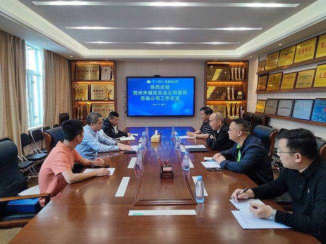 1713141768741781.jpg 会议现场。容芝雅 摄(修图).jpg