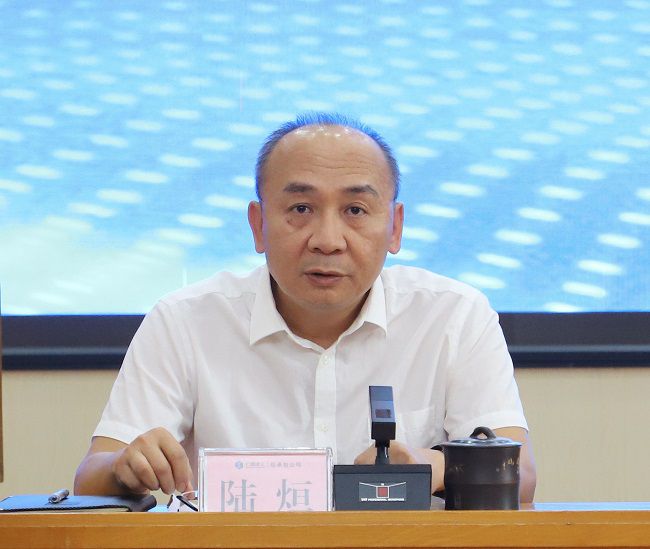 1713404922946957.jpg 陆烜主持 修图.jpg