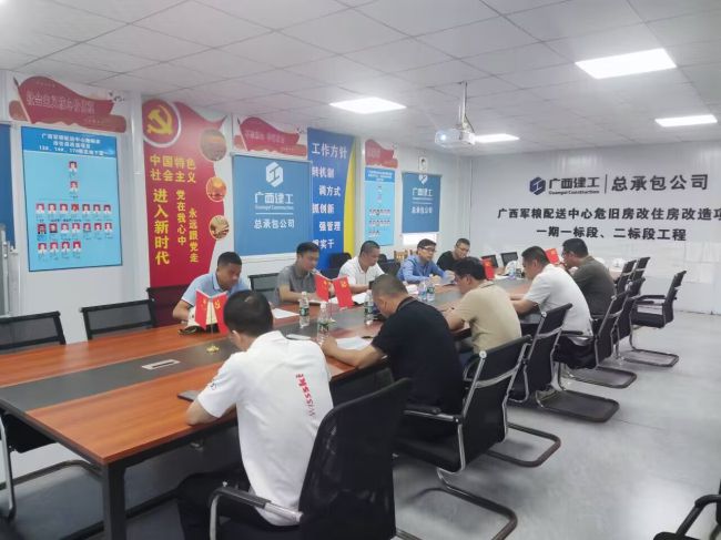 1713855503473952.jpg 会议现场。邓伟民 摄(修图).jpg