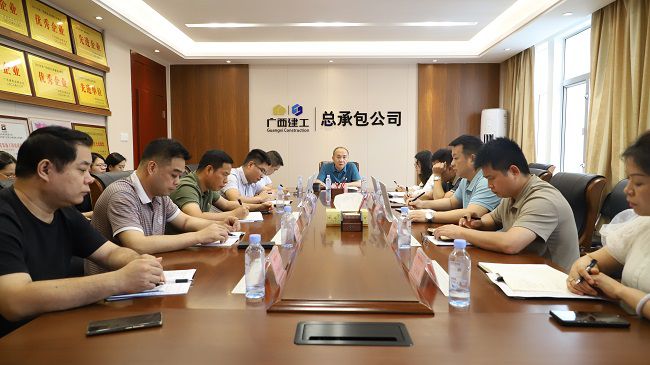 会议现场 修图.jpg