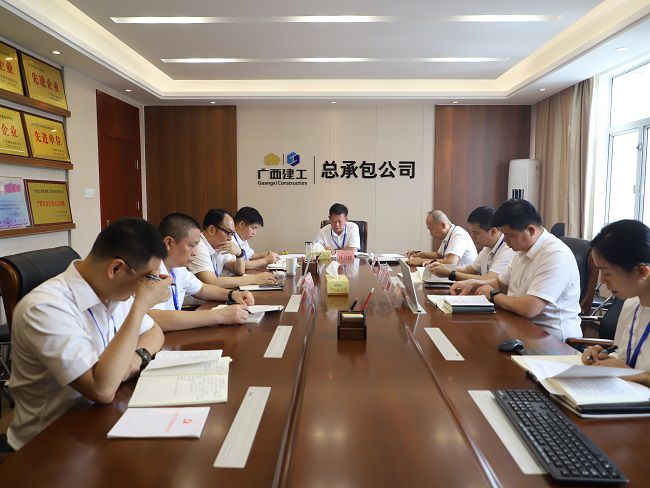 1718671347130704.jpg 会议现场 修图.jpg