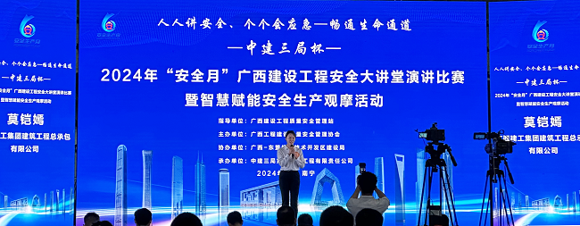 1719795083107906.png 图片1修图.png