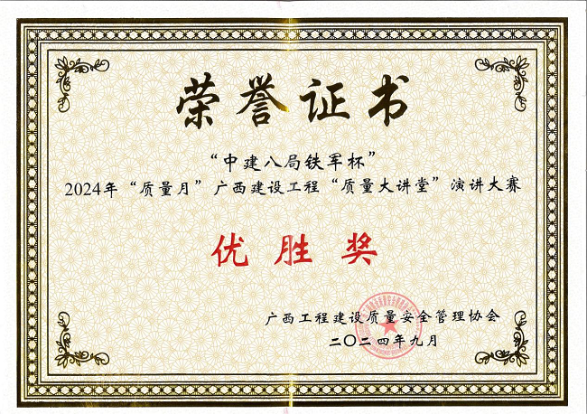 1732154321826769.png 02修图.png