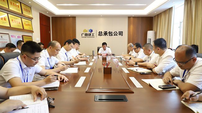 1732155417274542.jpg 会议现场 修图.jpg