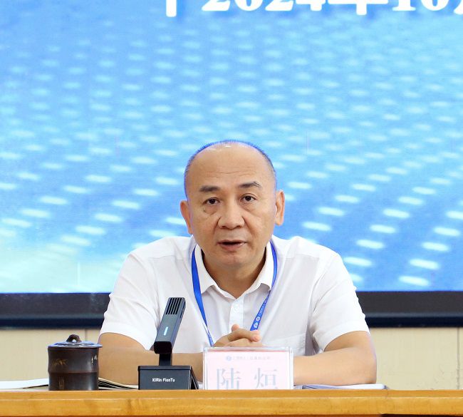 1732157040701848.jpg 陆烜主持 修图 (2)0.jpg