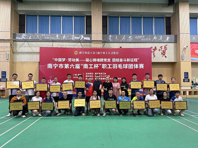 获奖选手合影 修图.jpg