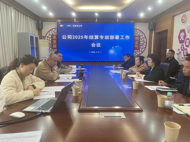 1740380408113281.png 图片001.png