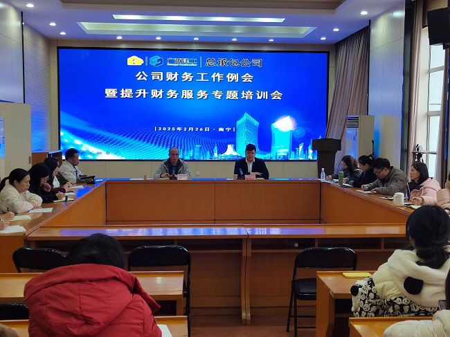 1740704397505752.png 图片0200021.png