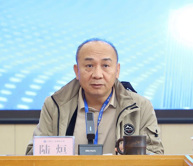 1741598274864551.jpg 陆烜主持 修图.jpg