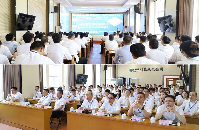 项目施工成本总策划情况交流现场 修图.jpg