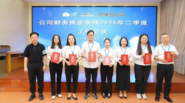 1745723351105574.jpg 颁奖3 修图.jpg