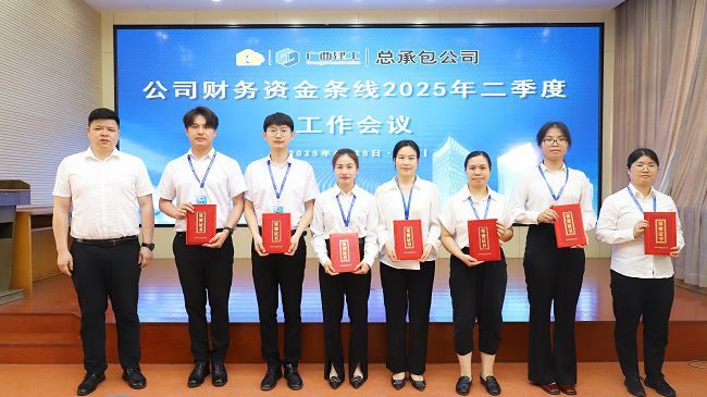 1745723379511303.jpg 颁奖1 修图.jpg