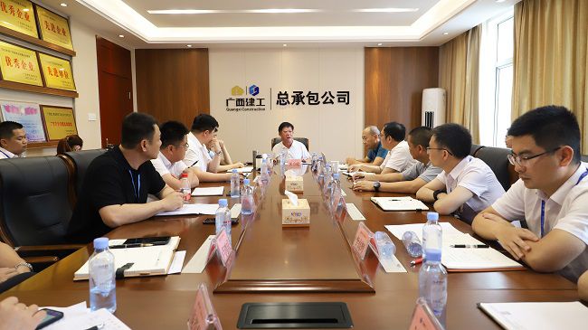 1746750603884561.jpg 会议现场 修图.jpg