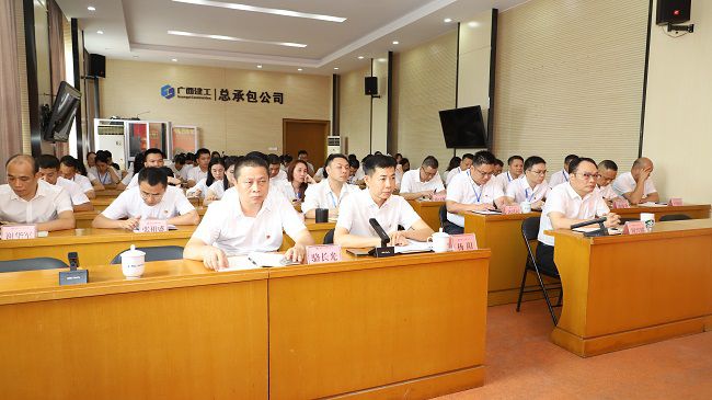 1751354351403853.jpg 党课现场1 修图.jpg