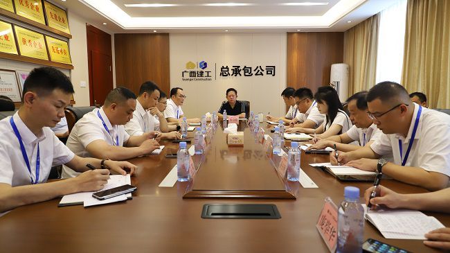 1757639304127640.jpg 会议现场 修图.jpg