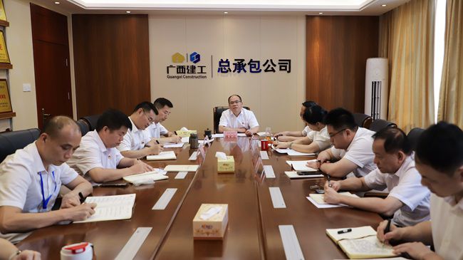 会议现场（修图版）.jpg
